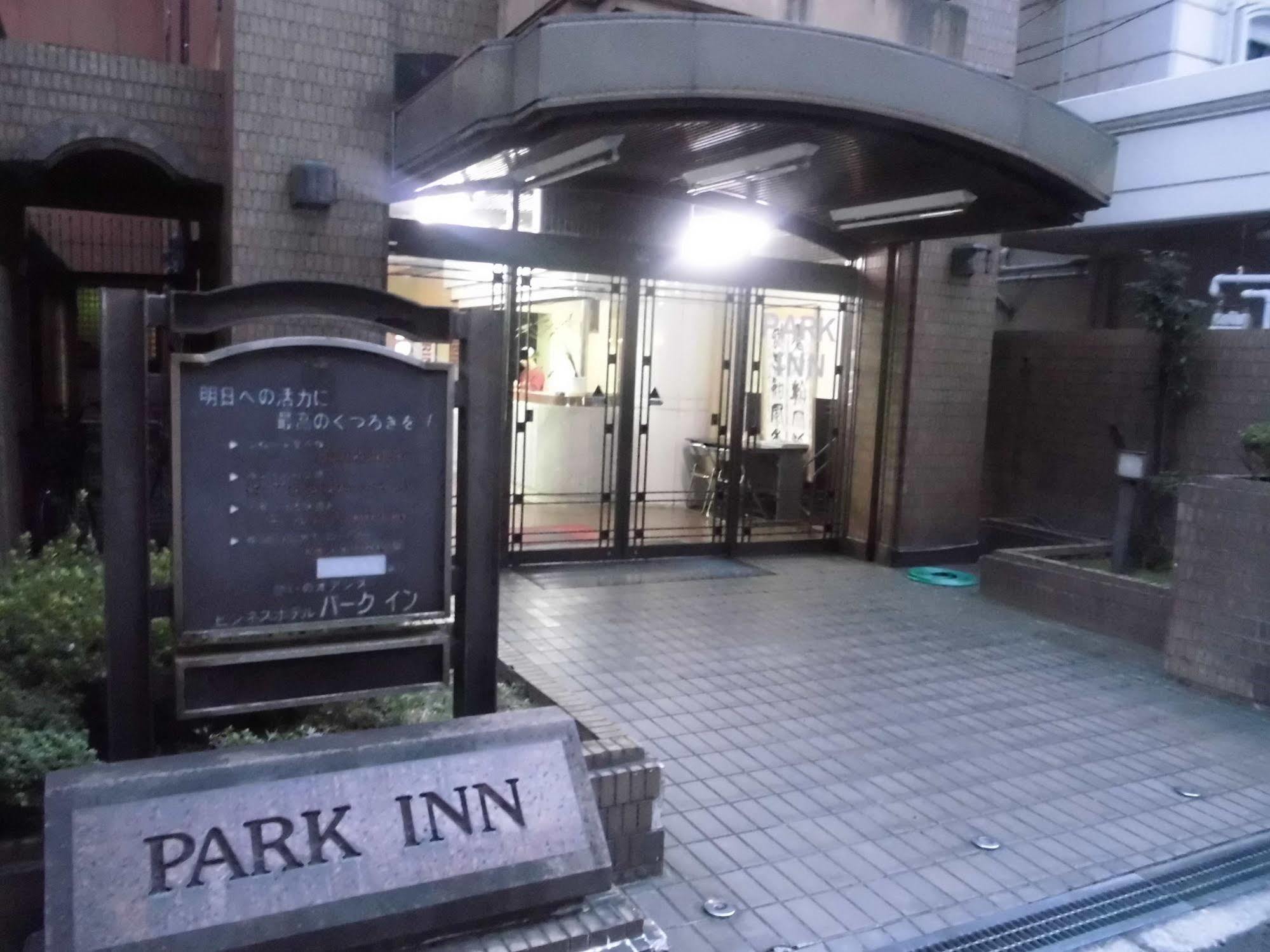 Park Inn Osaca Exterior foto