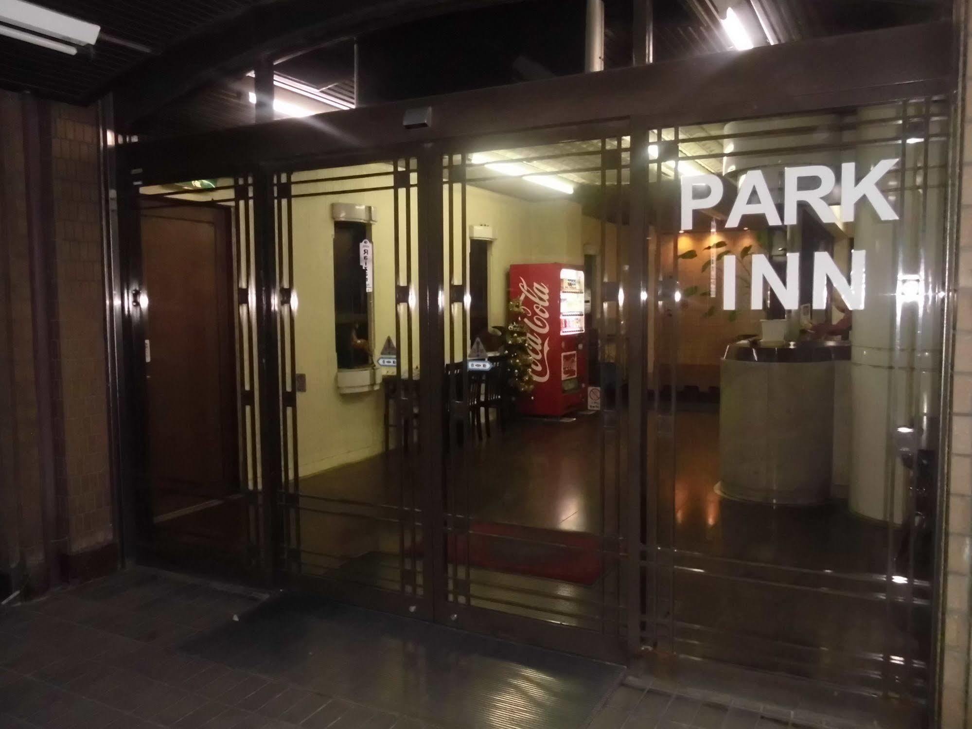 Park Inn Osaca Exterior foto